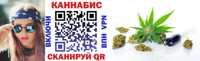 Купить Гусь-Хрустальный ГАШИШ  Бутират  Кокаин  Меф  Амфетамин  МАРИХУАНА  A-PVP 