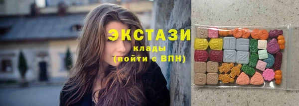PSILOCYBIN Дмитриев