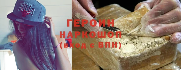 дистиллят марихуана Вязьма