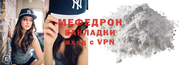 гашиш Вязники