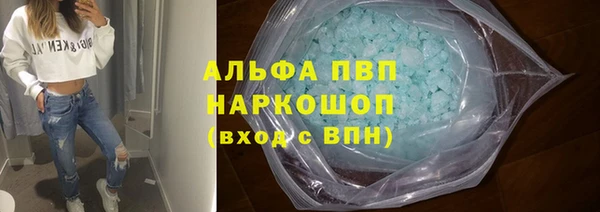 гашиш Вязники