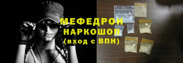 дистиллят марихуана Вязьма