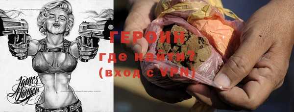 гашиш Вязники