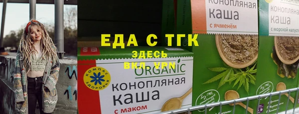 гашиш Вязники