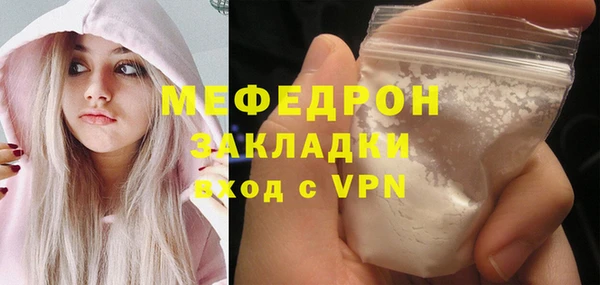 гашиш Вязники